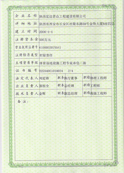 ���^�YԴ�W(w��ng)
