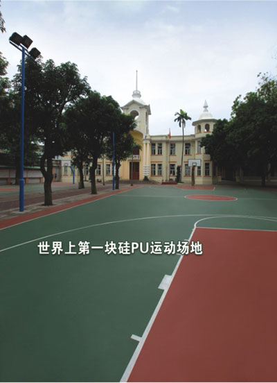 ��(ch��ng)�^�YԴ�W(w��ng)