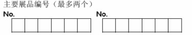 ���^�YԴ�W(w��ng)