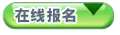 ���^�YԴ�W(w��ng)